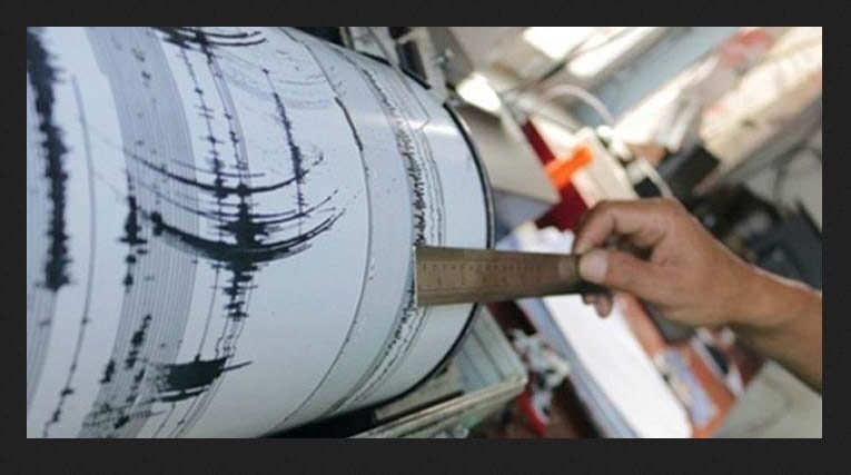Jenis-Jenis Alat Pendeteksi Gempa